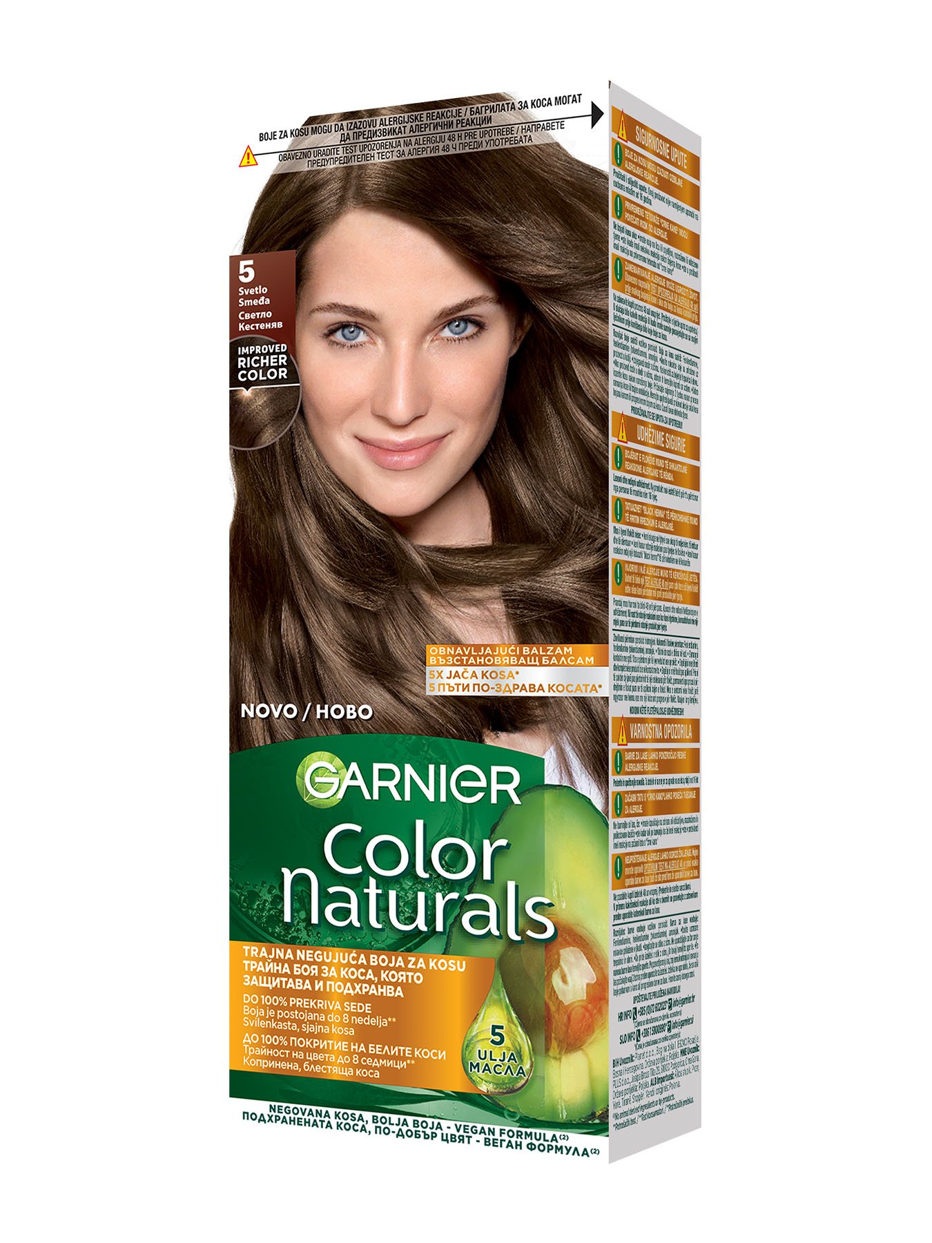 Garnier Color Naturals 5 Естествено светло кестеняво